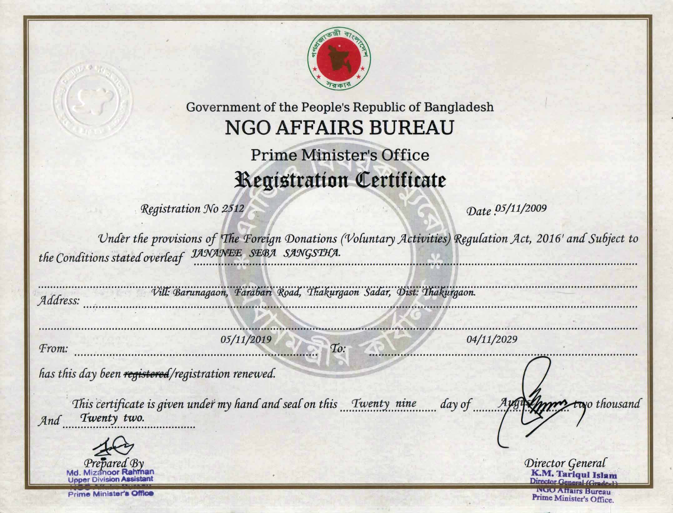 NGO Affairs Bureau Registration Certificate